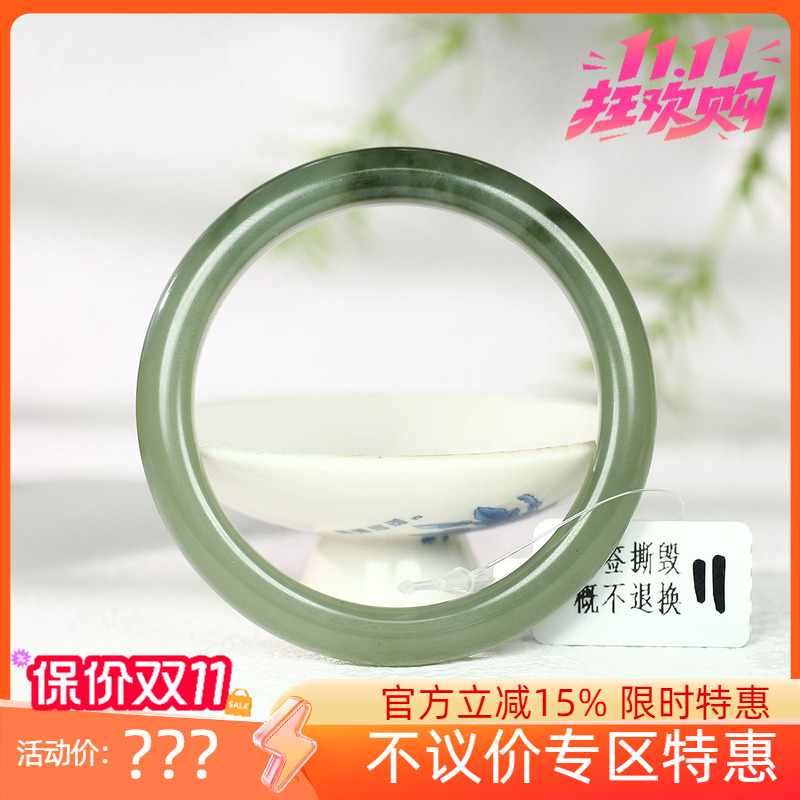 古晨和田玉湖水绿圆条手镯
