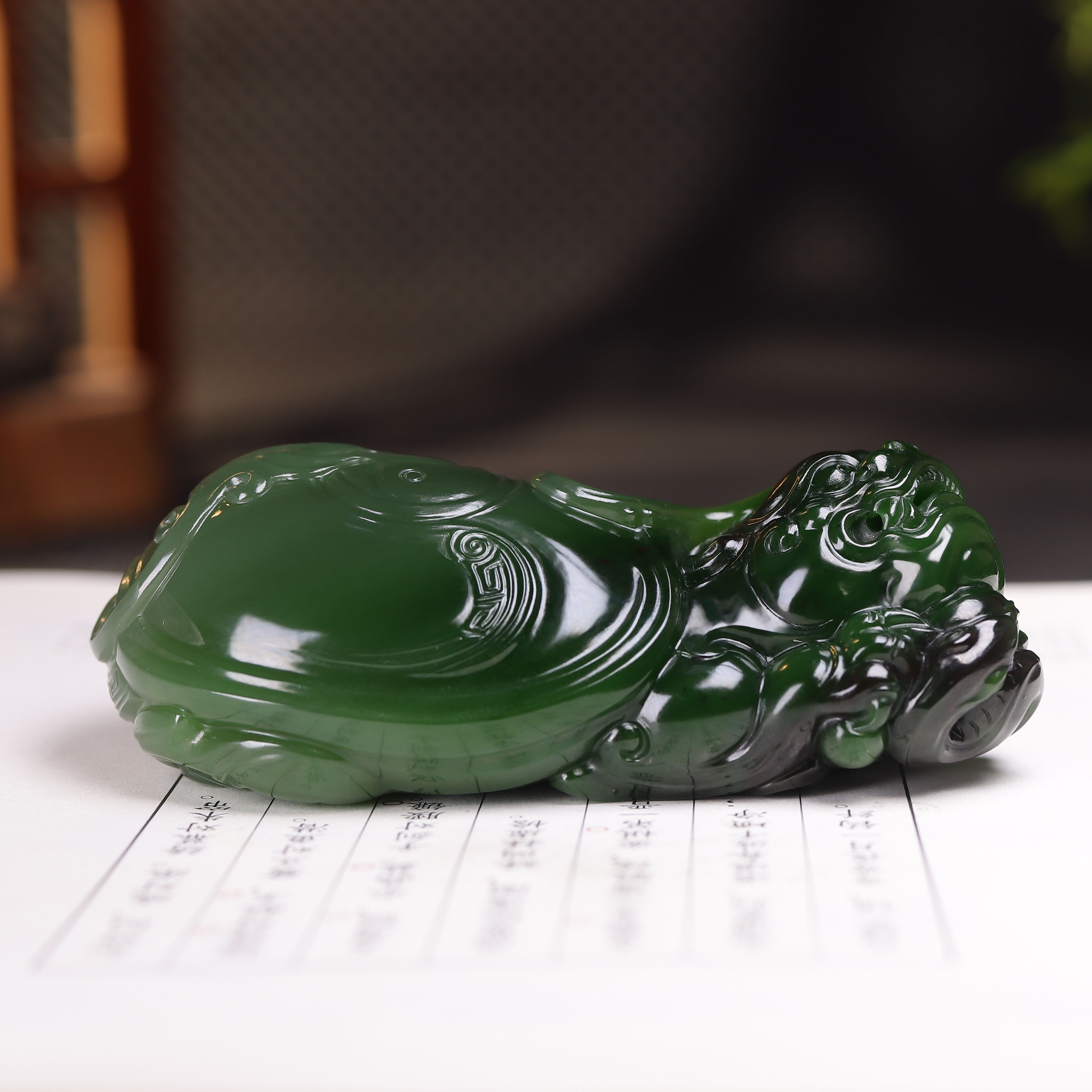 (古晨珠宝) 俄罗斯和田玉菠菜绿聚红皮碧玉龙龟把件手玩荣归174g