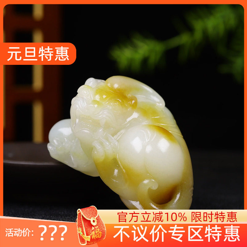 （古晨珠宝）新疆和田玉且末糖白玉貔貅手把件手玩瑞兽赐福161g