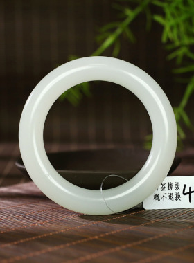 古晨和田玉冰晴水圆条手镯