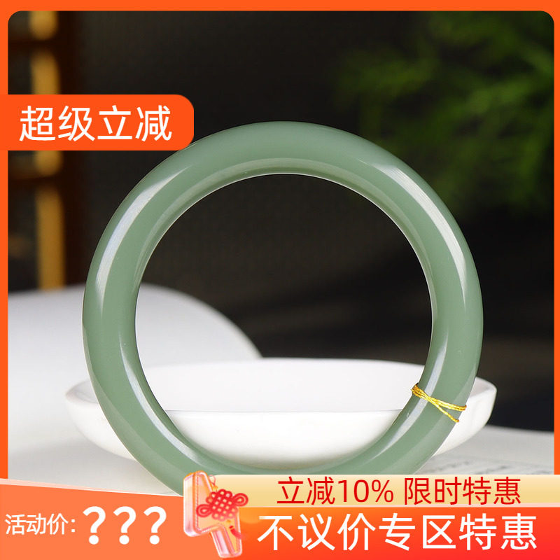 (古晨珠宝) 俄罗斯和田玉鸭蛋青碧玉圆条手镯玉镯腕间优雅33g51mm