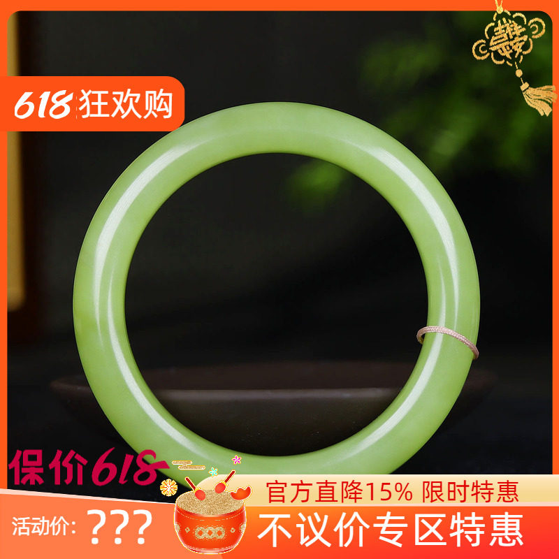 (古晨珠宝)新疆和田玉若羌鸡油黄黄玉手镯女款玉镯53g55mm
