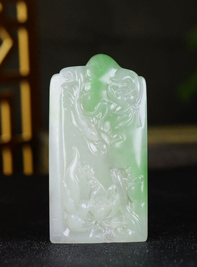 （古晨珠宝)青海和田玉翠青鱼戏莲吊坠玉坠玉牌连年有余109g