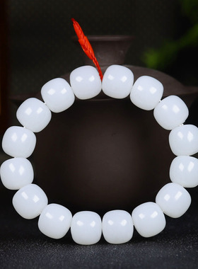 （古晨珠宝）新疆和田玉羊脂白玉老型珠手串手链70g13*14mm