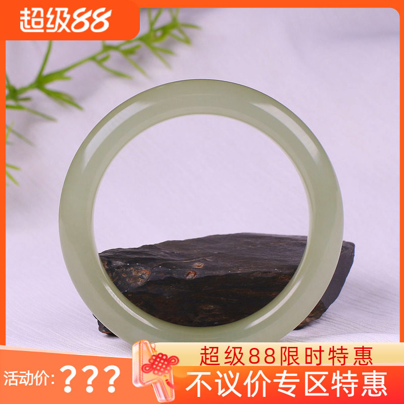 (古晨珠宝)润玉缘和田玉晴水手镯女款玉镯腕间美玉悬50g56mm