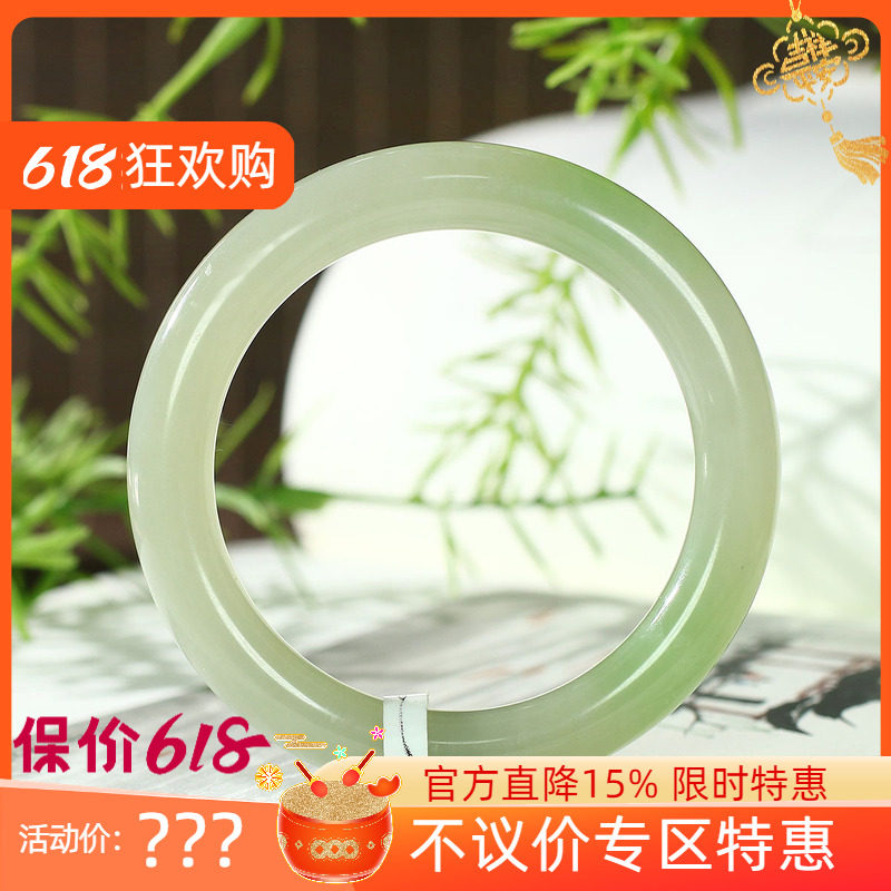 古晨和田玉翠青圆条手镯