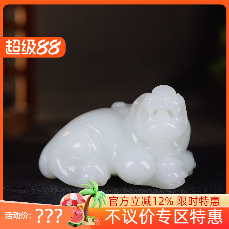 (古晨珠宝)新疆和田玉羊脂白玉貔貅把件手玩摆件招财进宝138g