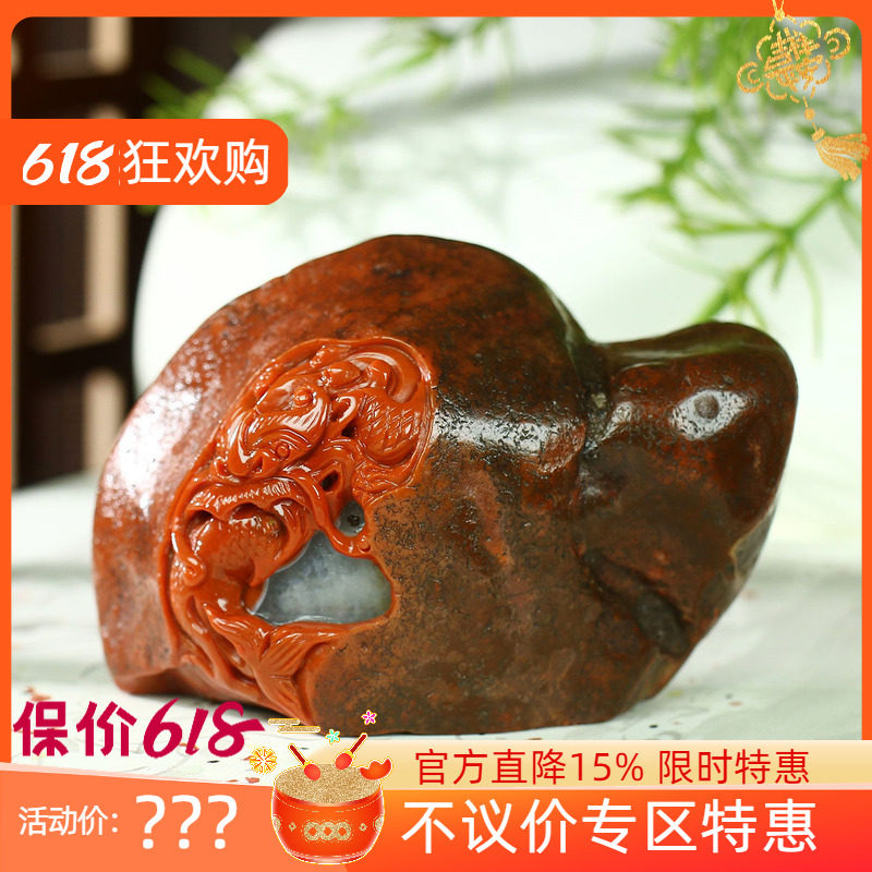 (不议价)润玉缘四川凉山原矿南红生肖龙把件手玩摆件龙行天下286g