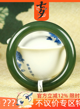 (不议价)润玉缘和田玉湖水绿手镯女款圆条玉镯腕间美玉悬68g57mm