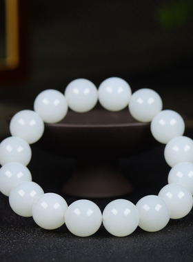 （古晨珠宝）新疆和田玉羊脂白玉圆珠手串珠帘富贵53g12mm