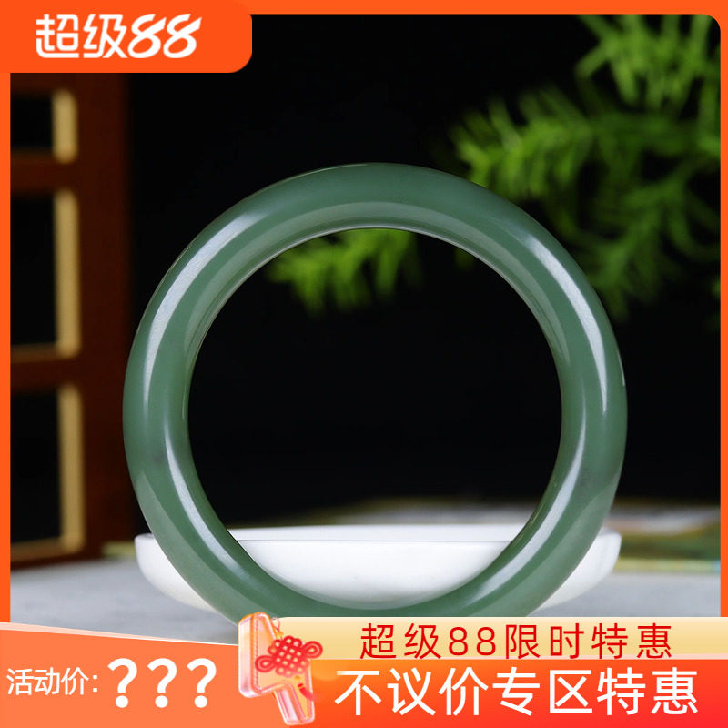 (古晨珠宝)和田玉湖水绿圆条手镯女款玉镯腕间美玉悬54g57mm