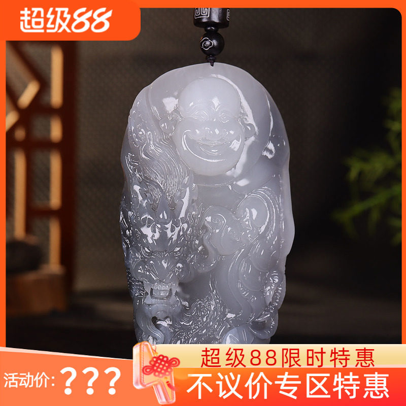 (古晨珠宝)青海和田玉冰烟紫弥勒佛把件手玩摆件天生福相234g
