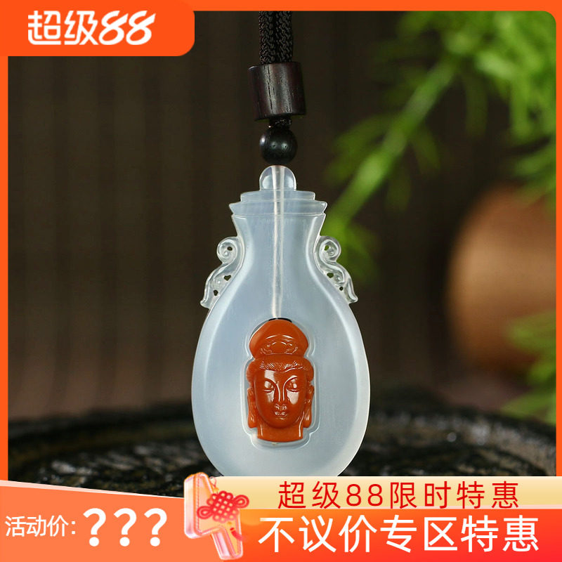 古晨原矿凉山南红观音挂件