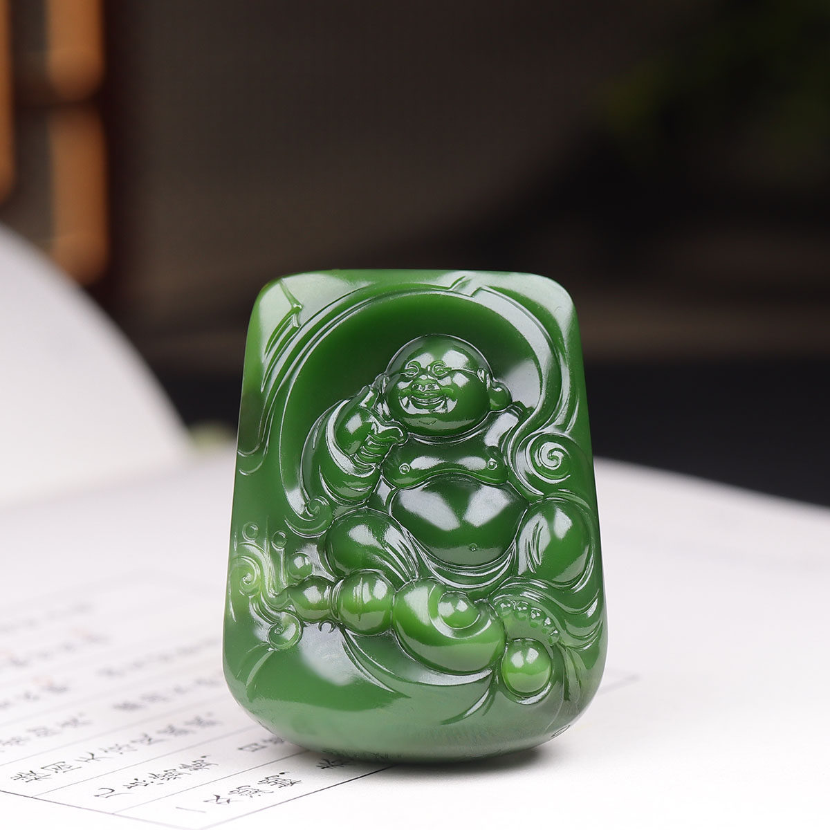 (古晨珠宝) 俄罗斯和田玉老坑菠菜绿猫眼碧玉弥勒佛挂件吊坠44g