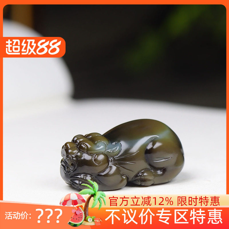 (古晨珠宝) 俄罗斯和田玉黄金猫碧玉貔貅挂件吊坠玉坠瑞兽纳福15g