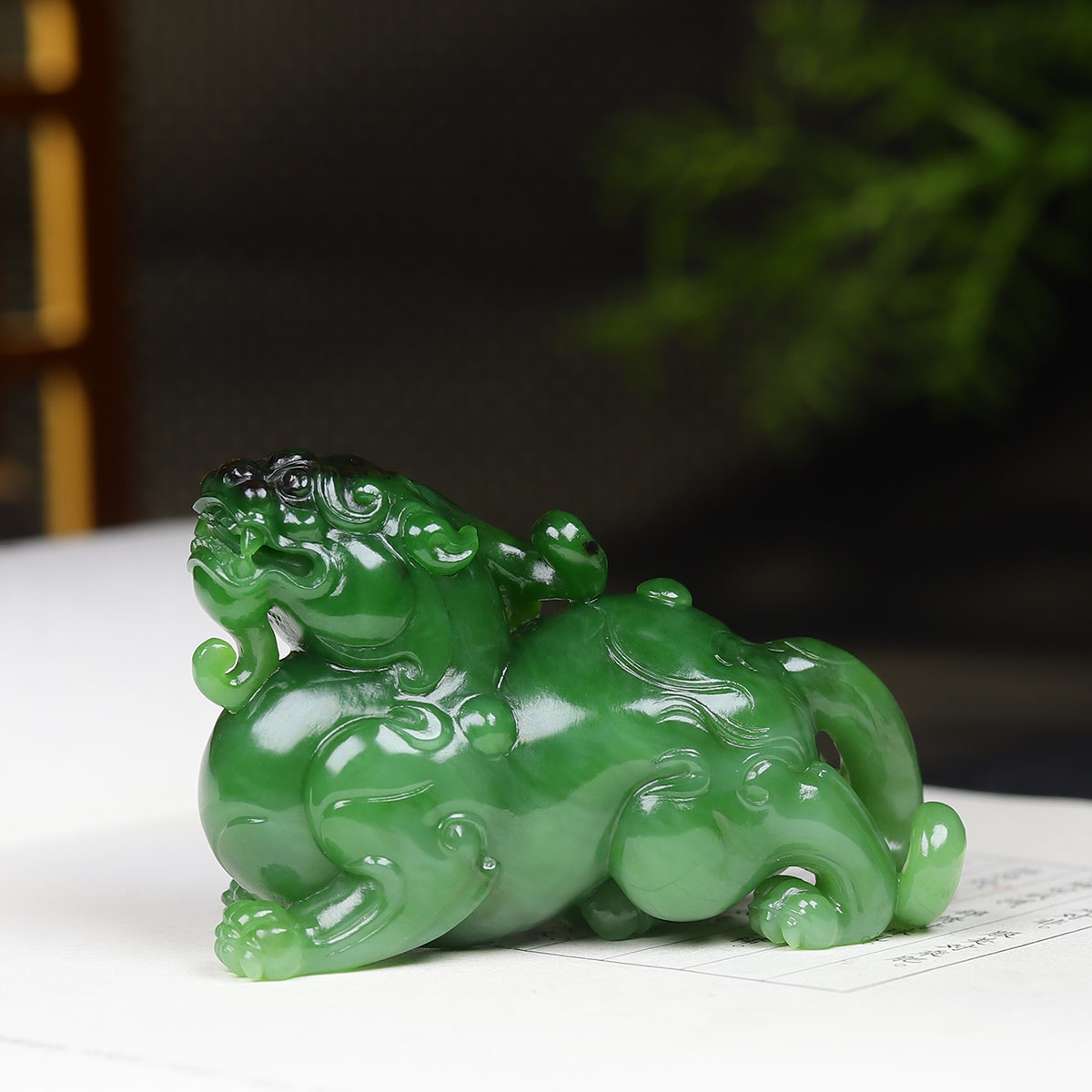 (古晨珠宝) 俄罗斯和田玉粉绿碧玉貔貅把件手玩摆件招财进宝128g
