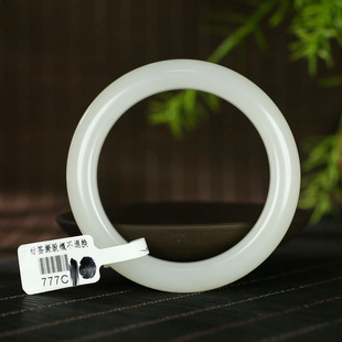 (不议价)润玉缘和田玉藕粉手镯女款玉镯腕间美玉悬55g55mm