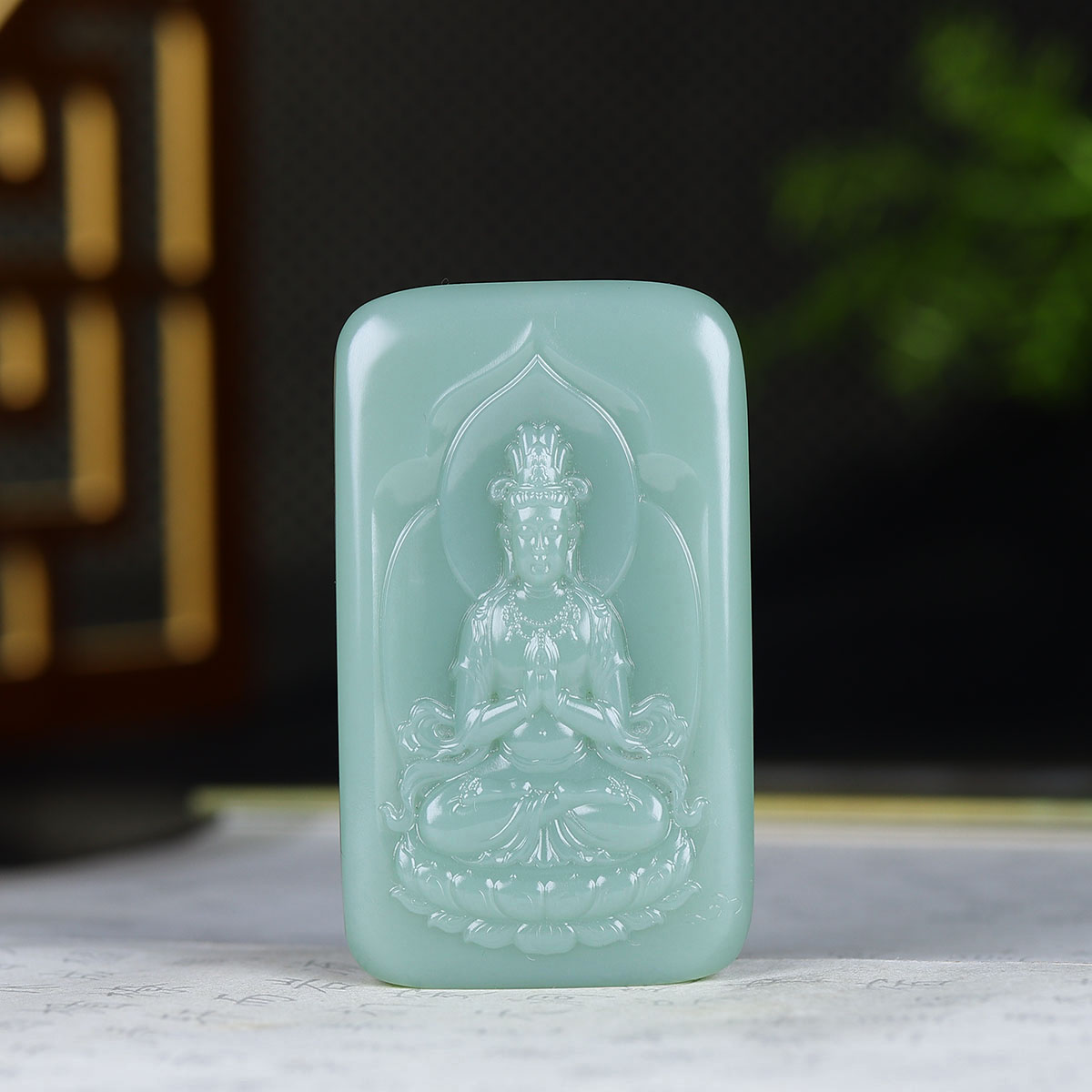 (古晨珠宝)俄罗斯和田玉粉青碧玉合掌观音挂件玉牌吊坠玉坠76g