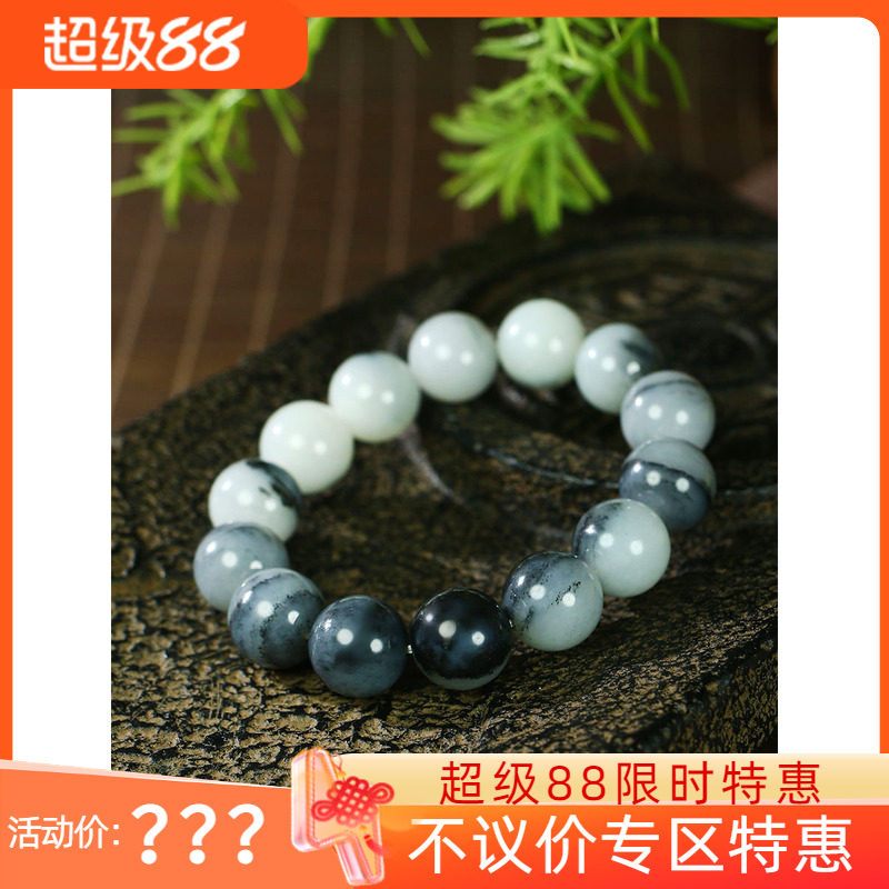 古晨新疆和田玉青花籽料圆珠手串