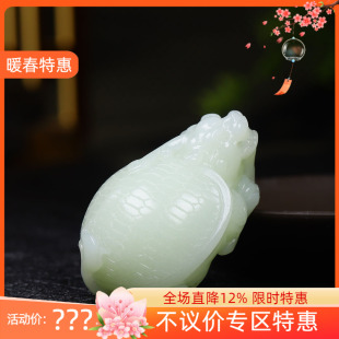 新疆和田玉白玉龙龟挂件吊坠玉坠荣归83g 古晨珠宝