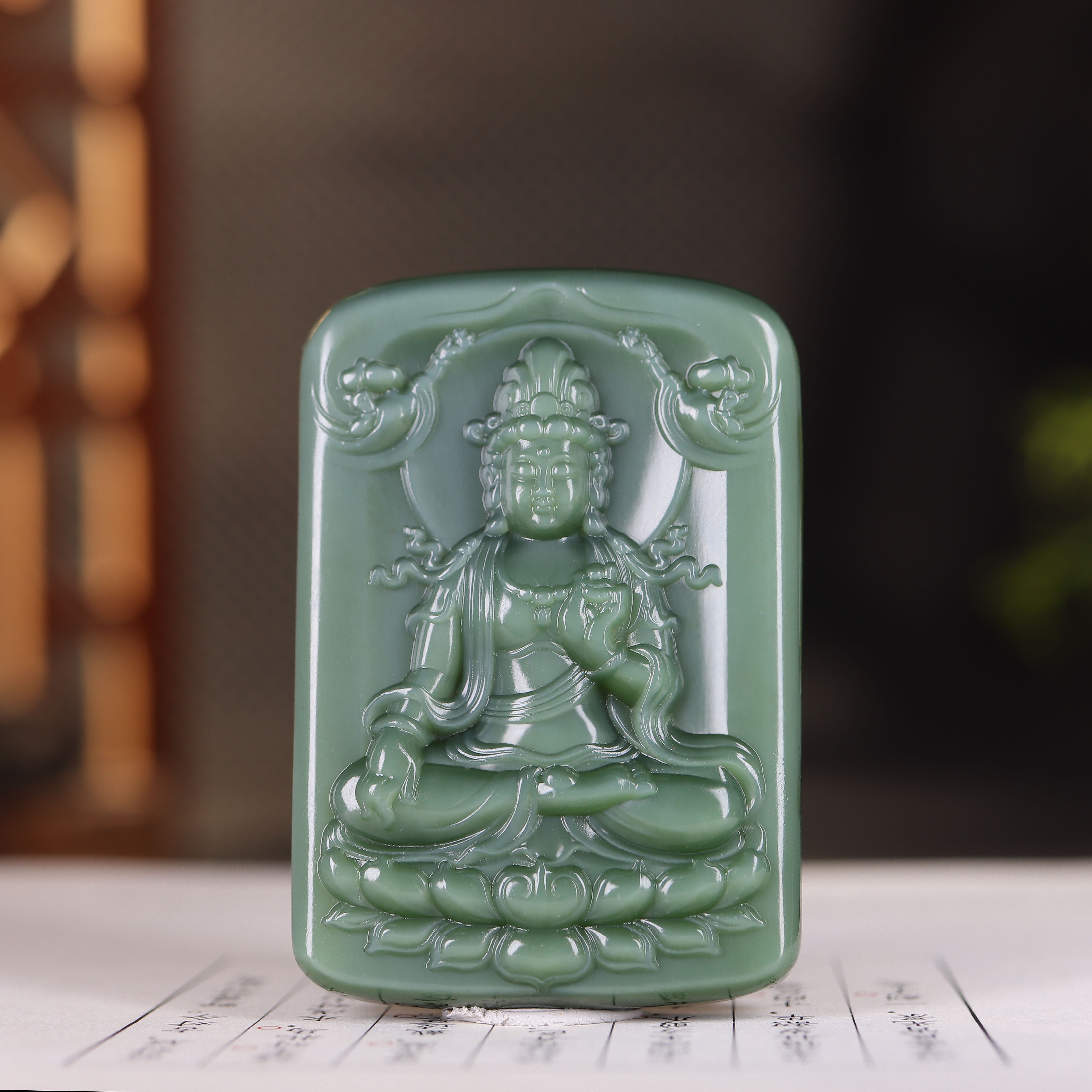 (古晨珠宝) 俄罗斯和田玉瓷蓝飘糖碧玉观音挂件吊坠观音护佑71g