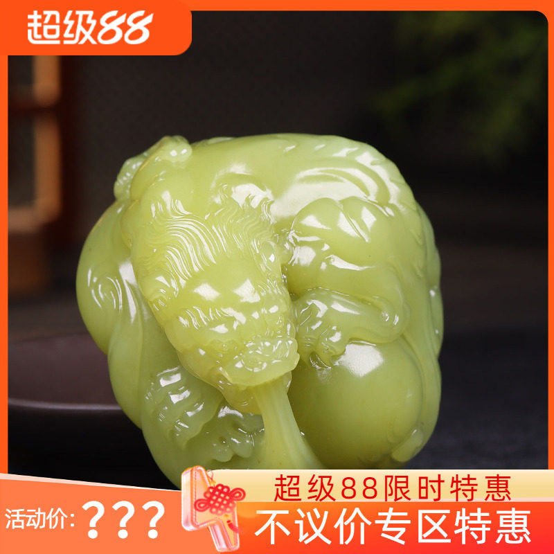 (古晨珠宝)新疆和田玉若羌黄玉瑞兽把件手玩瑞兽呈祥300g