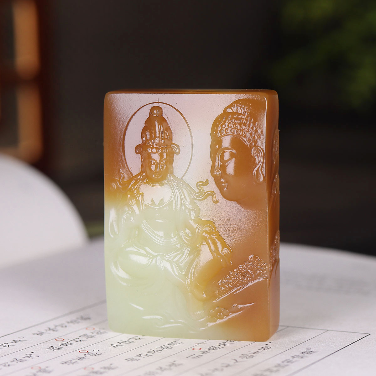 (古晨珠宝)新疆和田玉糖黄玉观音佛牌挂件吊坠玉坠佛光普照65g