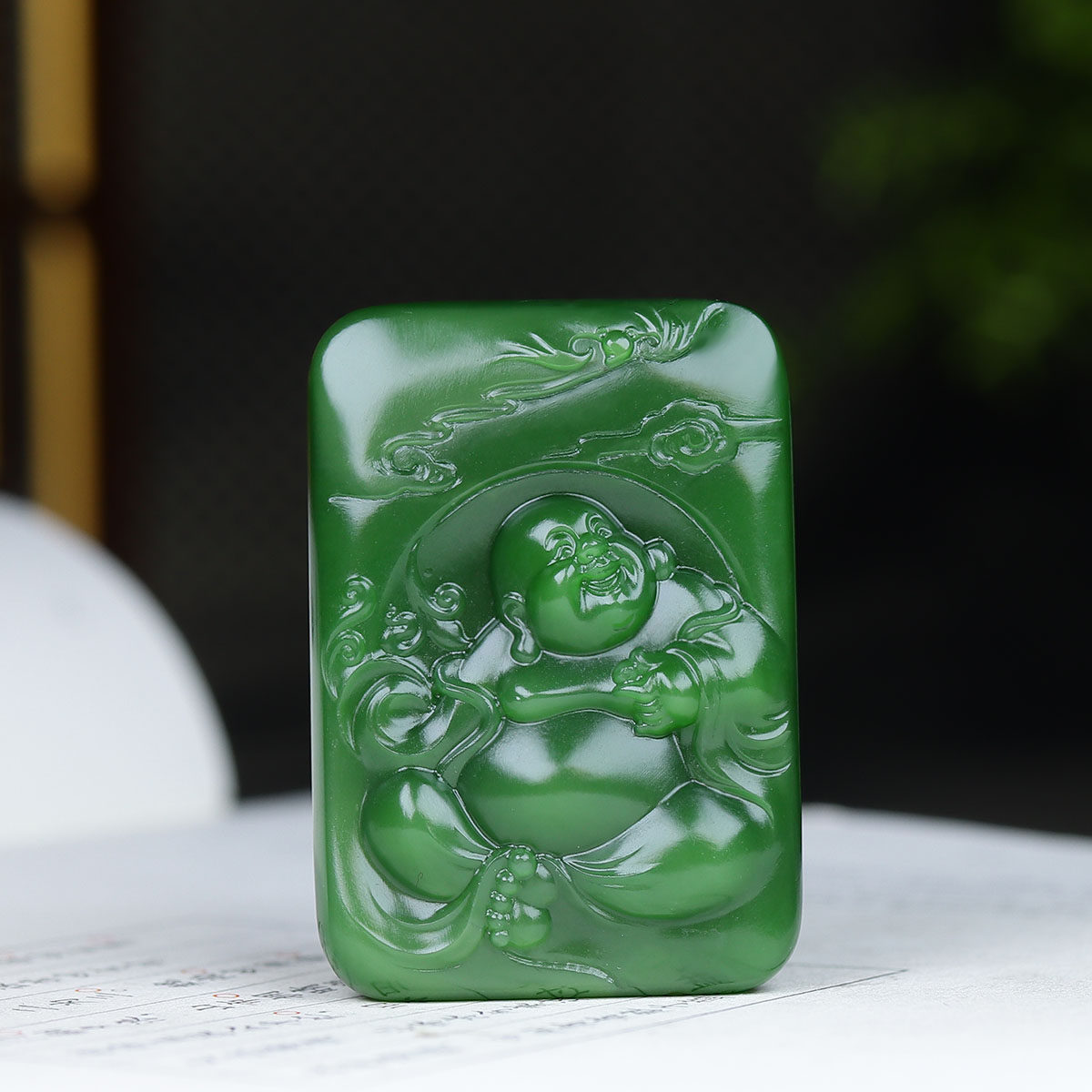 （古晨珠宝）俄罗斯和田玉阳绿碧玉弥勒佛挂件玉牌吊坠玉坠40g