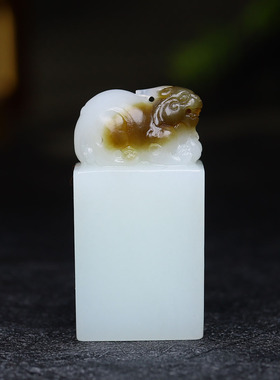 （古晨珠宝）新疆和田玉糖白玉貔貅印章手把件手玩瑞兽赐福40g