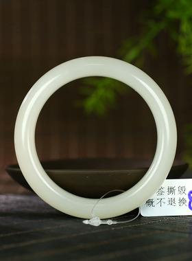 古晨新疆和田玉白玉手镯