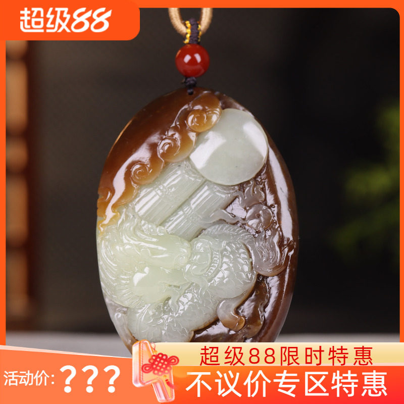 (古晨珠宝) 新疆和田玉且末糖白玉麒麟瑞兽挂件玉坠吊坠83g