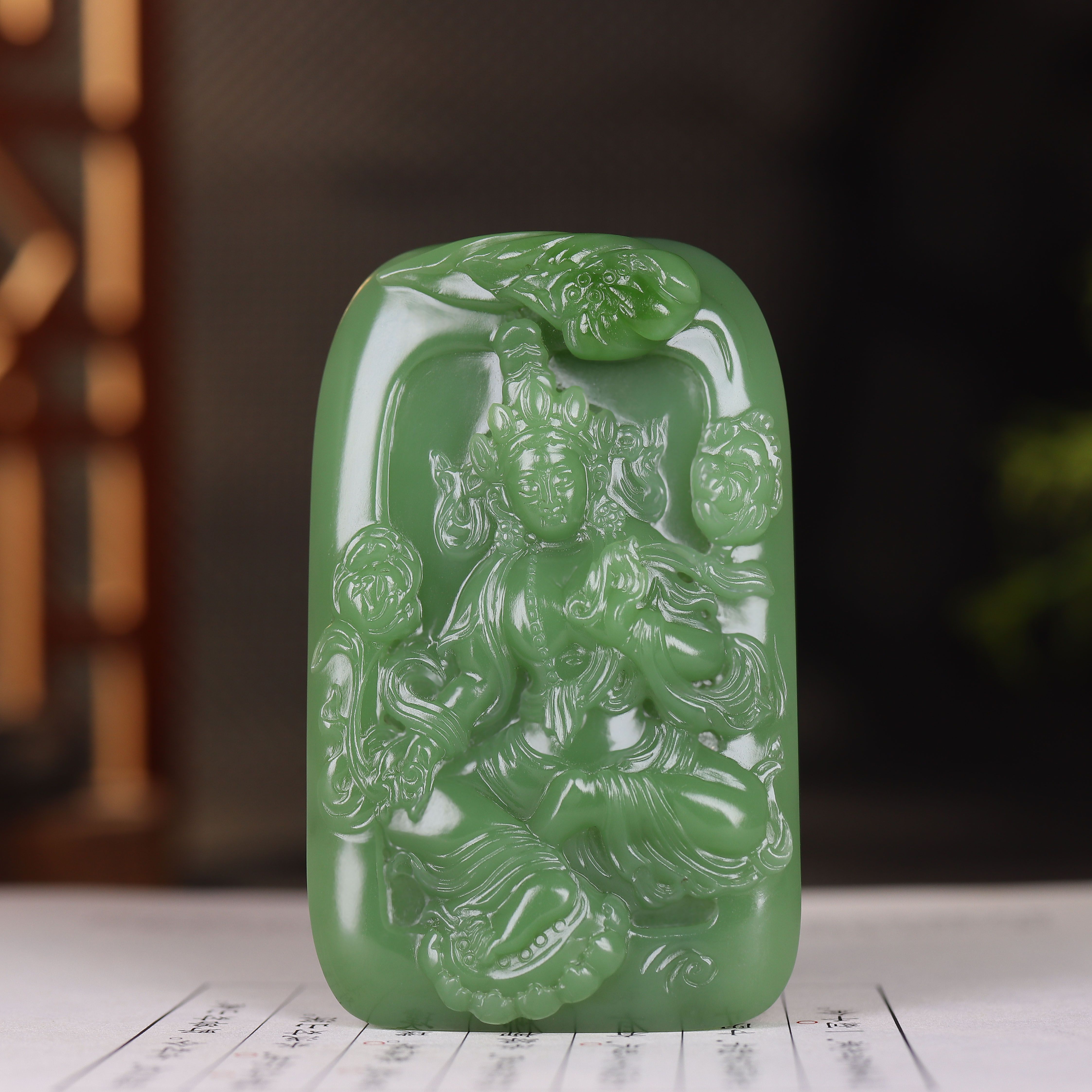 （古晨珠宝）俄罗斯和田玉瓷绿碧玉度母挂件吊坠玉坠玉牌95g