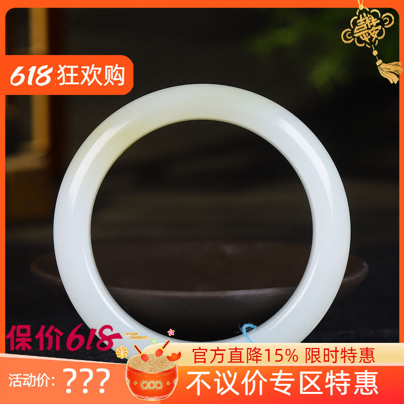 (古晨珠宝)新疆和田玉羊脂糖白玉手镯玉镯女镯子腕间优雅51g53mm