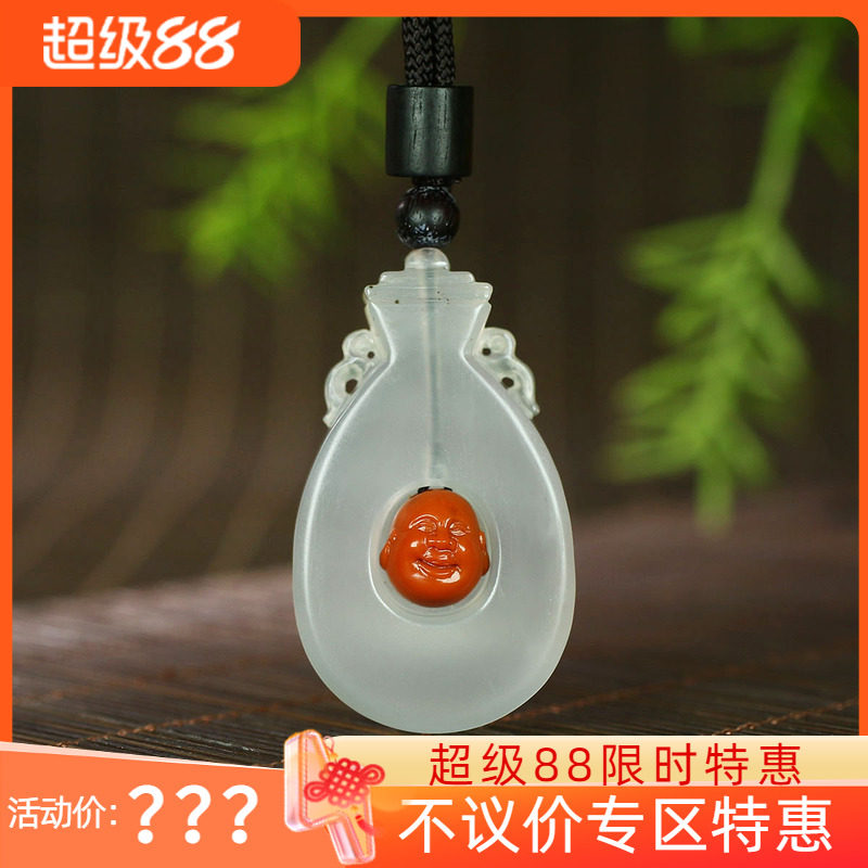 古晨原矿无优化南红弥勒佛挂件