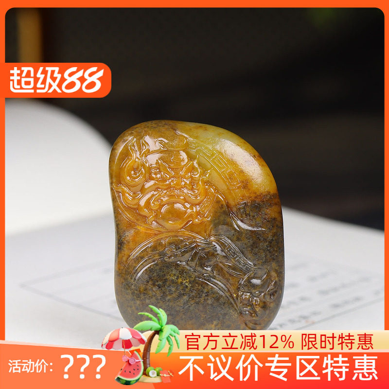 (古晨珠宝) 新疆和田玉黄沁籽料独籽钟馗挂件玉坠吊坠天师钟馗46g