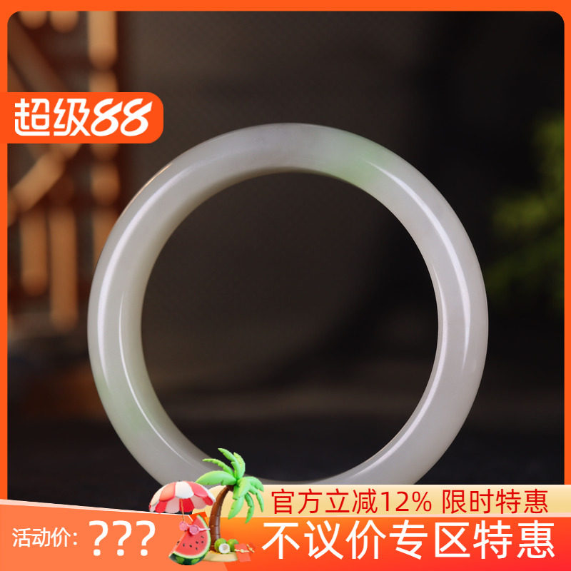 （古晨珠宝）青海和田玉翠青手镯女款玉镯腕间优雅68g59mm