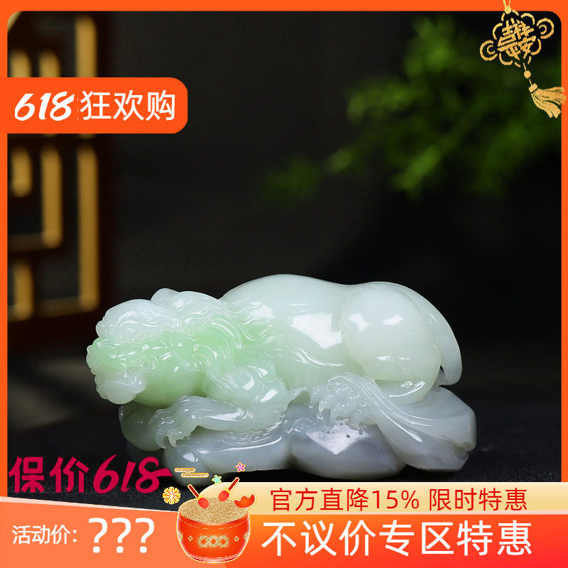 （古晨珠宝)青海和田玉翠青烟紫三色狮子手把件手玩事事如意306g