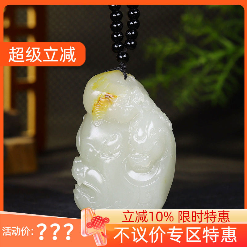 （古晨珠宝）新疆和田玉白玉籽料瑞兽手把件手玩瑞兽呈祥 183g