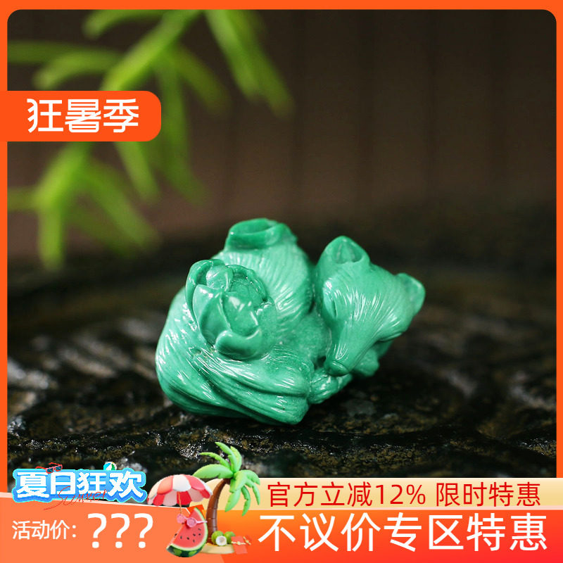 古晨原矿无优化绿松石狐狸挂件