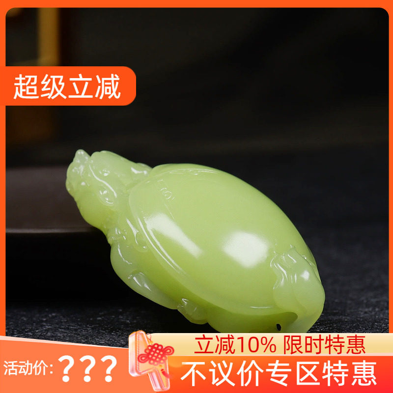 （古晨珠宝）新疆和田玉若羌黄玉龙龟把件手玩福寿绵长81g