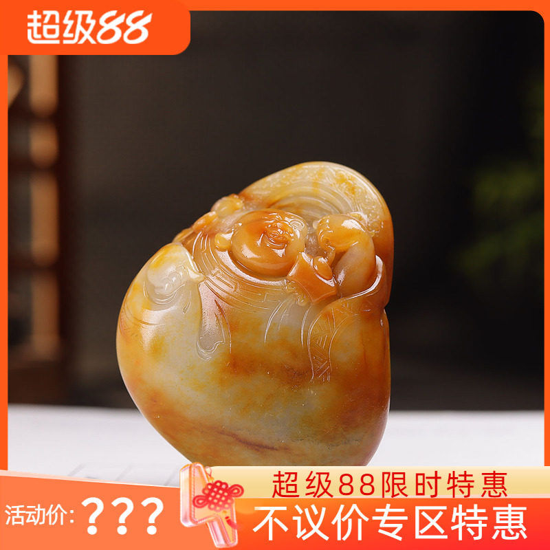 (古晨珠宝) 新疆和田玉黄沁籽料独籽弥勒佛把件手玩招财纳福115g