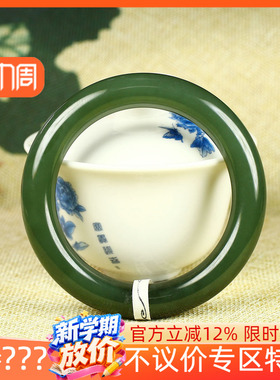 (不议价)润玉缘和田玉湖水绿手镯女款圆条玉镯腕间美玉悬68g57mm