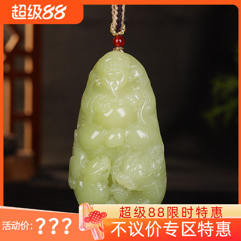 (古晨珠宝)新疆和田玉若羌黄玉鸡油黄财神把件手玩招财进宝150g