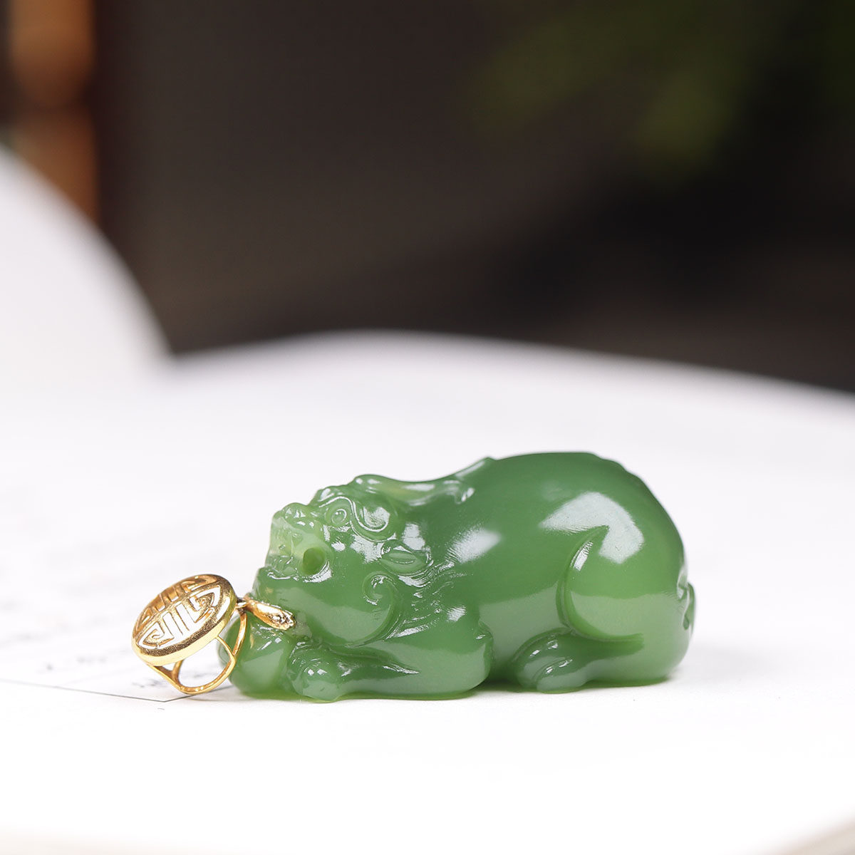 (古晨珠宝) 俄罗斯和田玉果绿碧玉貔貅挂件吊坠玉坠招财进宝16g