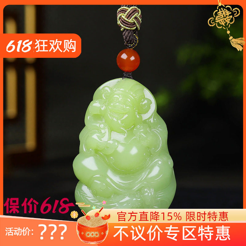 （古晨珠宝）新疆和田玉黄玉财神手把件手玩财源滚滚120g