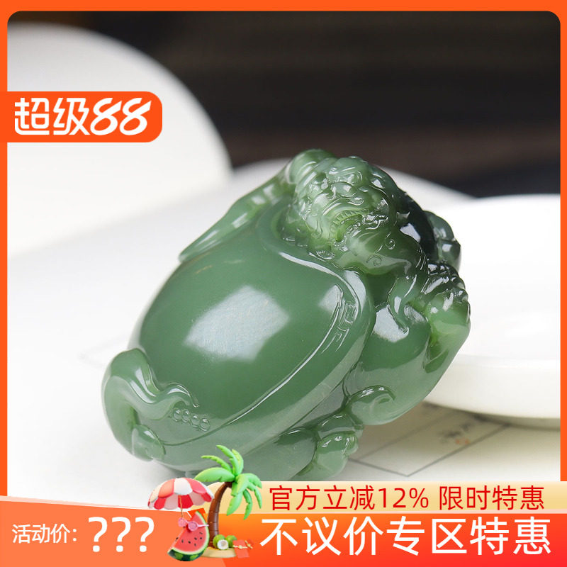 (古晨珠宝)俄罗斯和田玉猫眼碧玉龙龟把件手玩摆件荣归115g