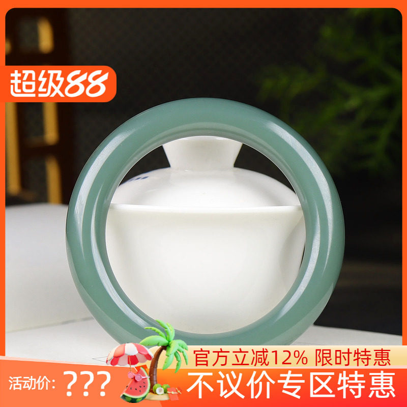 (古晨珠宝)俄罗斯和田玉瓷蓝碧玉圆条手镯玉镯腕间优雅73g60mm