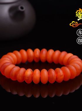 天然波罗的海老蜜蜡手串男士女士金绞蜜无优化原石琥珀手链配证书