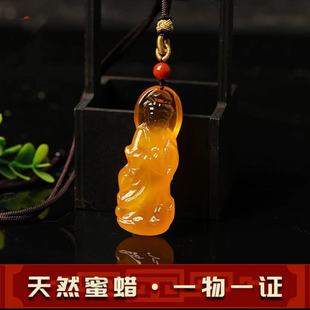 天然蜜蜡观音吊坠项链男款高档原石琥珀雕刻鸡油黄毛衣链挂件