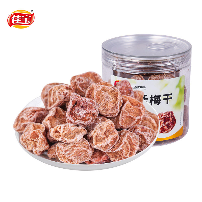 佳宝酸甜话梅干105g青梅酸梅梅肉梅子蜜饯果脯果干休闲零食罐装